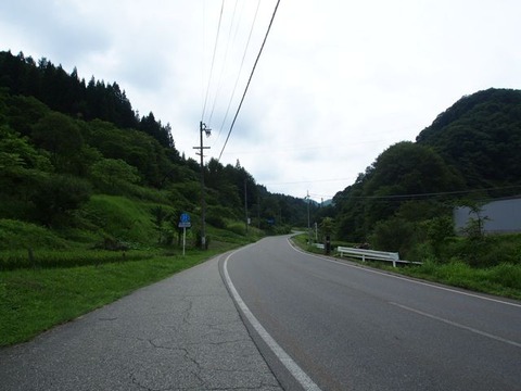 P8241205