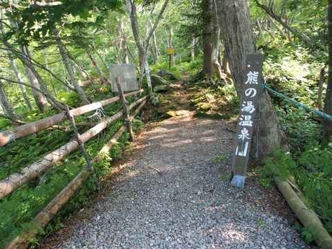 P7290354