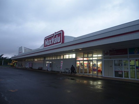 P8140819