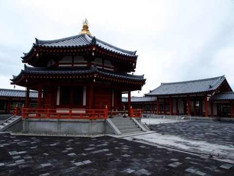 PB050013
