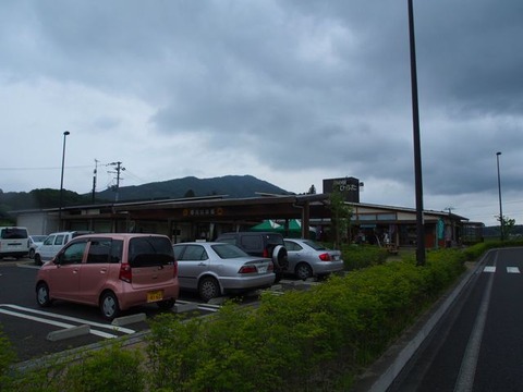 P6040971