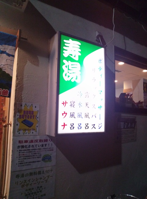 IMG00358