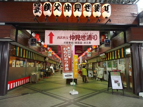 P4200124
