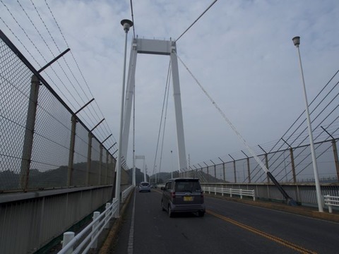 PA201363
