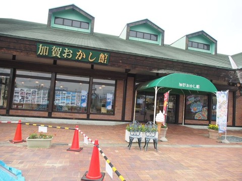 P8311532