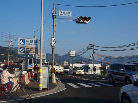 PA161217