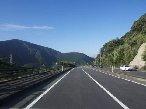 P9250313