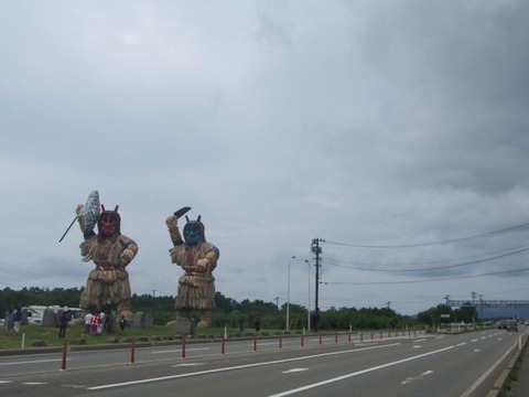 P8130790