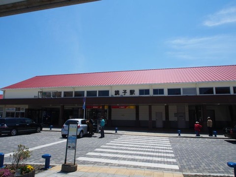 P5100799