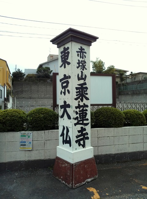 IMG00308