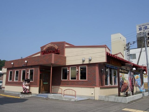 P7280288