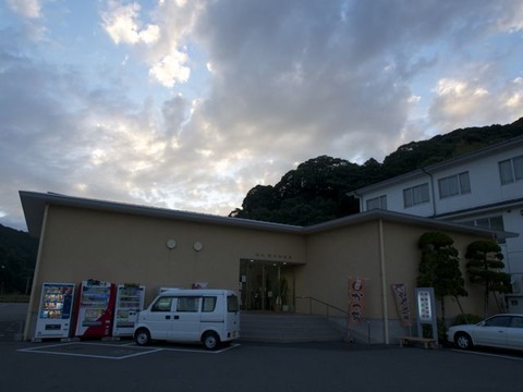 PA241690