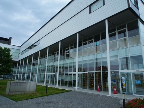 P6050989