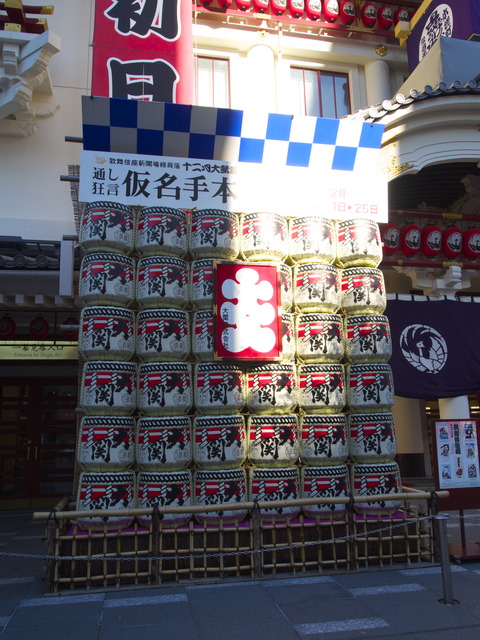 P1010314