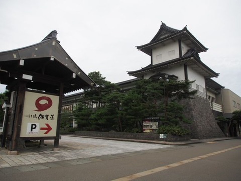 P8311537