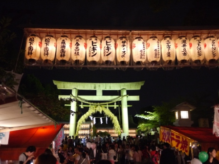 生国魂 生玉 神社夏祭り Moriura Dental Clinic 予防歯科ブログ 生国魂 生玉 神社夏祭り Moriura Dental Clinic 予防歯科ブログ