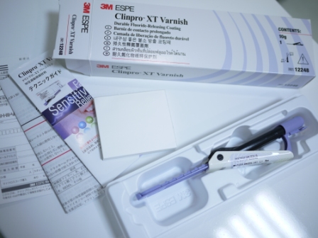 知覚過敏用の薬剤 トクヤマ シールドフォース 3mクリンプロxtバーニッシュ Moriura Dental Clinic 予防歯科ブログ 知覚過敏用の薬剤 トクヤマ シールドフォース 3mクリンプロxtバーニッシュ Moriura Dental Clinic 予防歯科ブログ