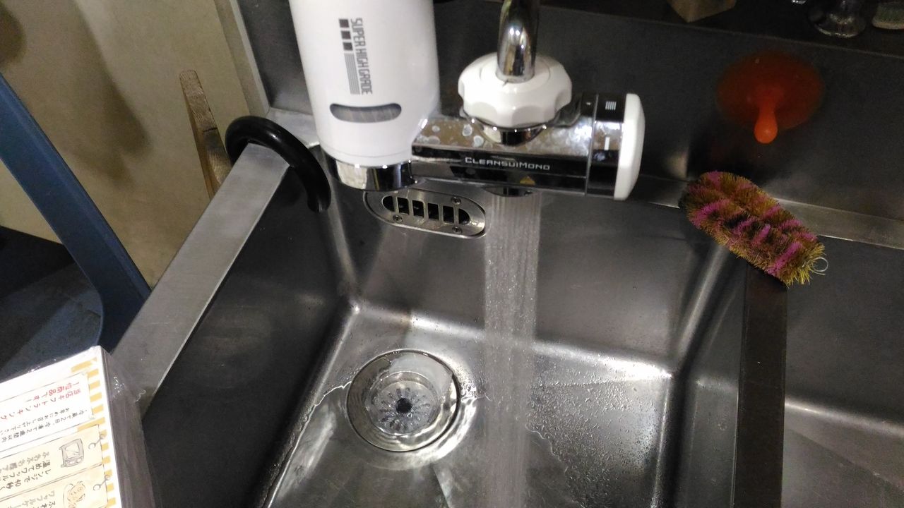 水圧がちがう 三菱レイヨン クリンスイ 蛇口直結型浄水器 クリンスイ モノ Md101 今 就労移行支援事業所の代表 元ブックオフアメリカ店長のブログ 水圧がちがう 三菱レイヨン クリンスイ 蛇口直結型浄水器 クリンスイ モノ Md101 今 就労移行支援事業所の代表 元ブックオフアメリカ店長のブログ