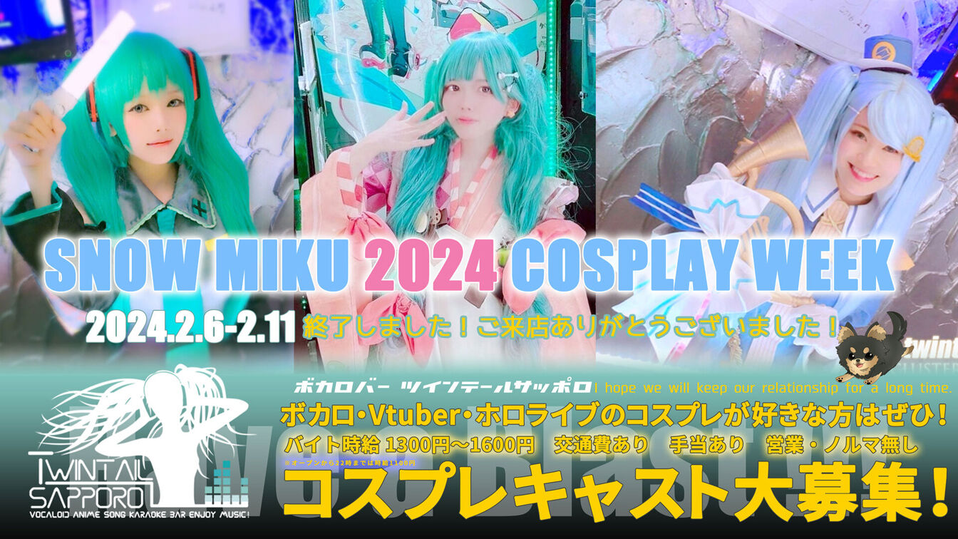 48d35c57 (1)のコピー70