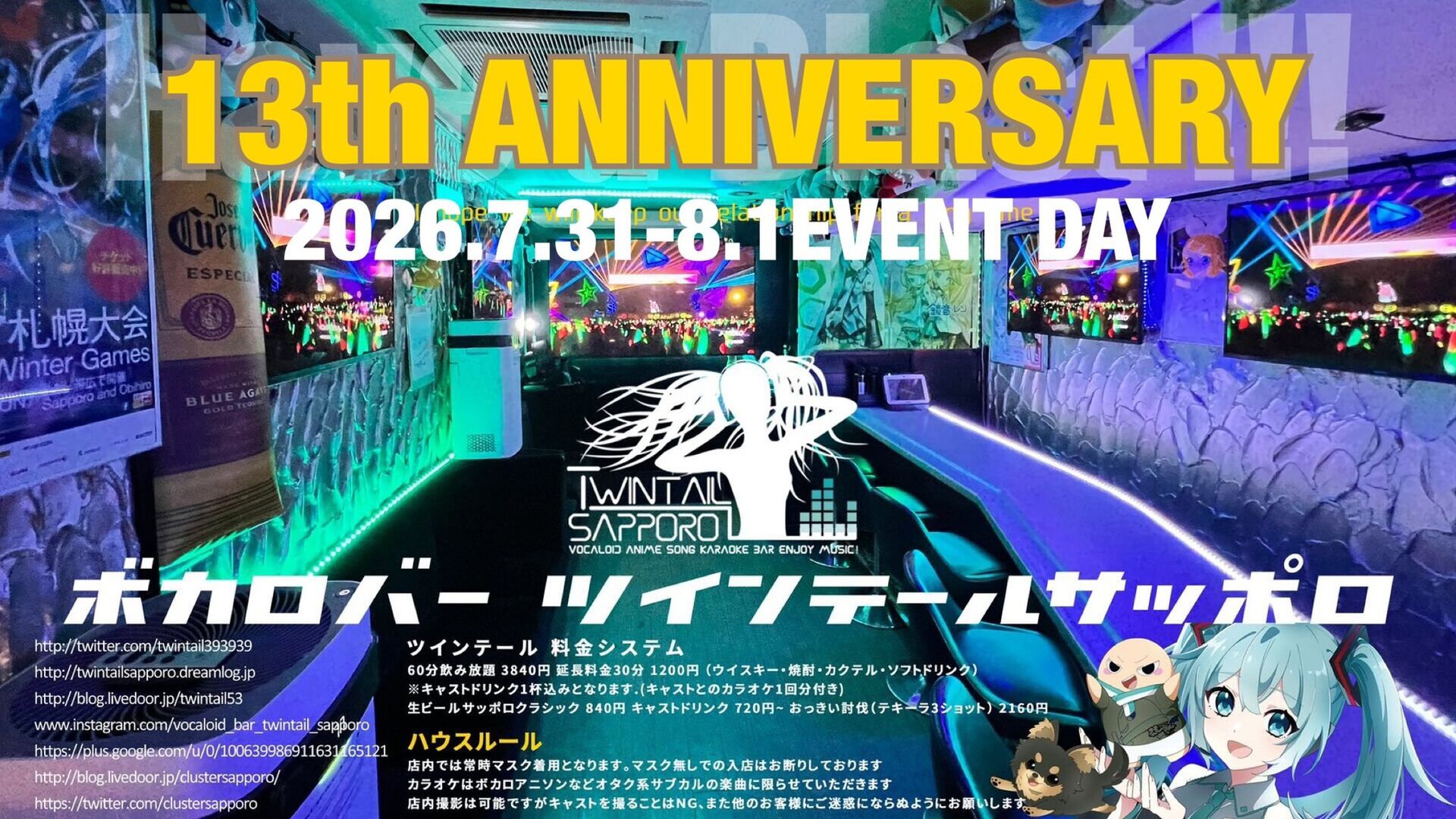 D93E6E42-AA31-4FB8-A038-FD4934493CD0