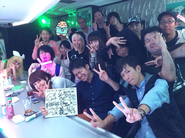 歌い手さん系ボカロアニソンバー ボカロバーツインテール札幌 Livedoor Blog ブログ 歌い手さん系ボカロアニソンバー ボカロバーツインテール札幌 Livedoor Blog ブログ