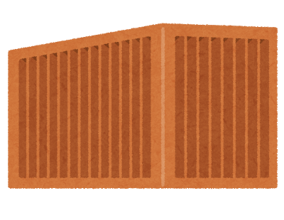 container