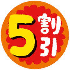Unknown-5