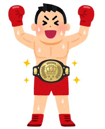 champion_belt_boxing_man (1)