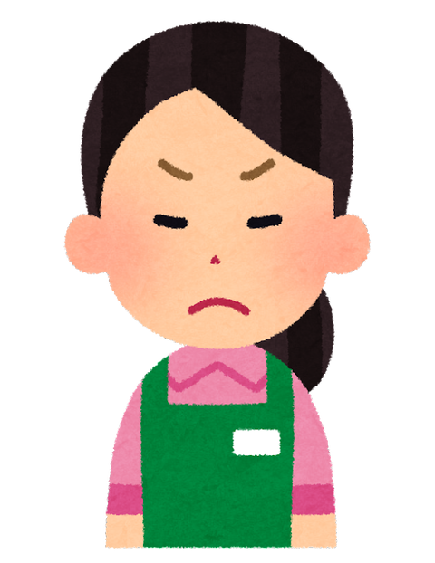 apron_woman1-2angry