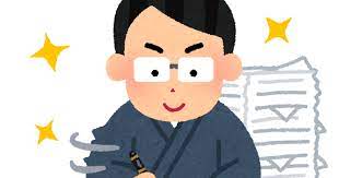 Unknown-3