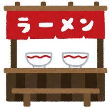 Unknown-1