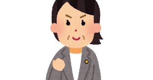Unknown-7