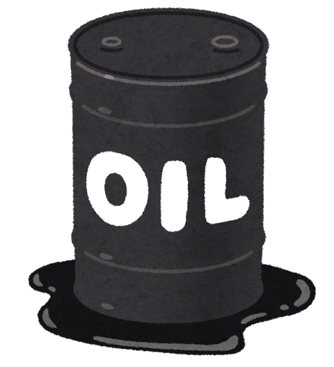 sekiyu_oil