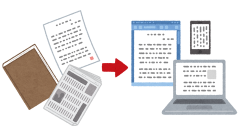 document_paperless_computer