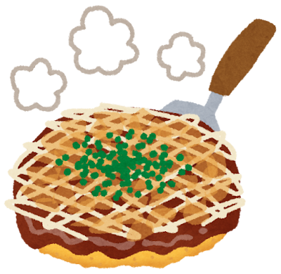 【画像】どんな場所でもお好み焼きを焼いているだけで親近感が出てしまうことが判明ｗｗｗｗｗｗｗｗｗ