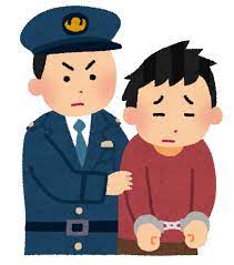 Unknown-7