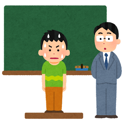 school_kokuban_happyou_tenkousei_kinchou_boy (1)