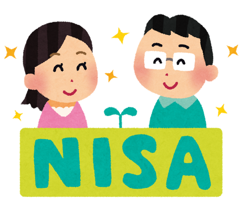 nisa
