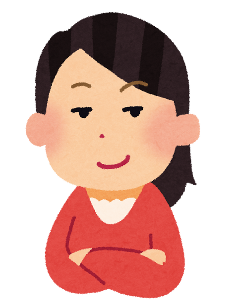 pose_doyagao_woman (1)