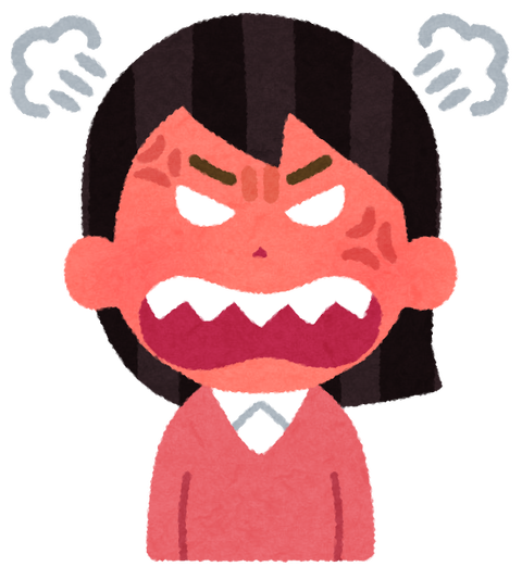 face_angry_woman5 (6)