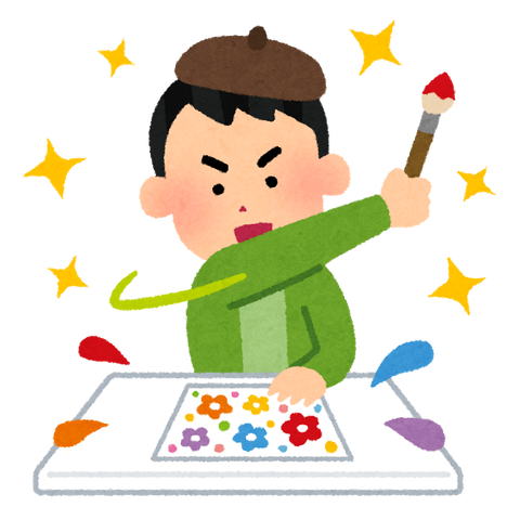 slump_good_man_paint