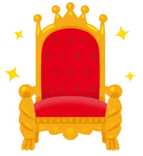 royal_gyokuza