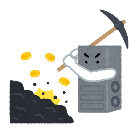 computer_mining_kasoutsuuka
