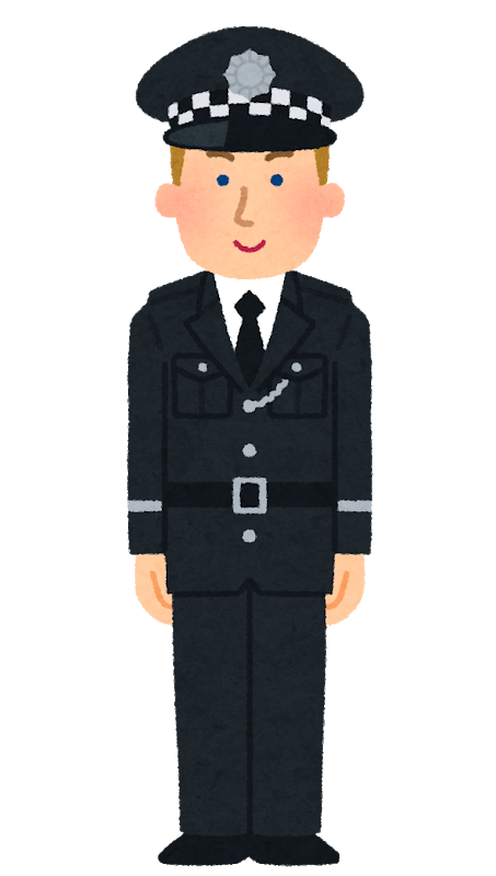 police_uk_man