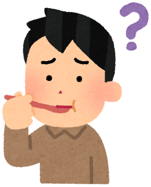 何食べても味がしないんだけどこんなことある？