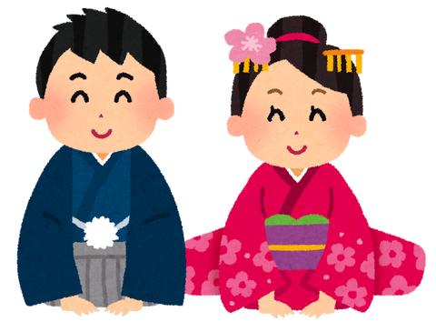 shinnen_aisatsu_couple