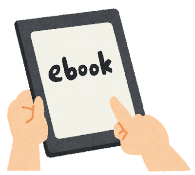 ebook_reader (1)