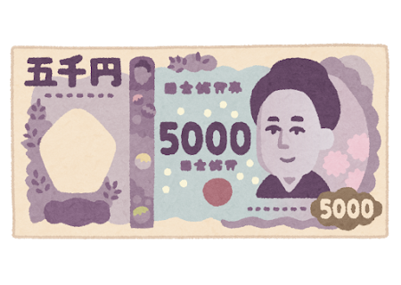 money_5000_tsuda (1)