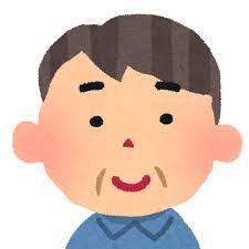 Unknown-1