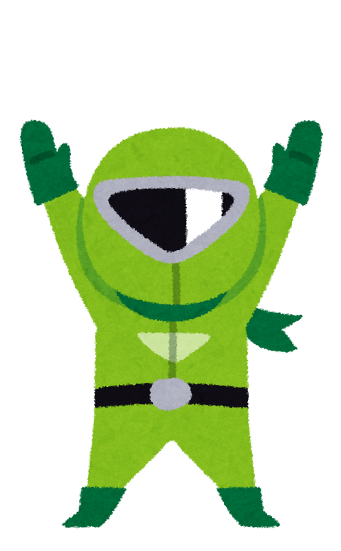 ranger_green